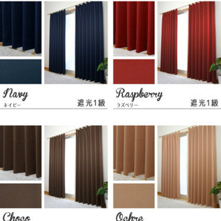 新品・未開封 遮光カーテン＆レースカーテンの画像