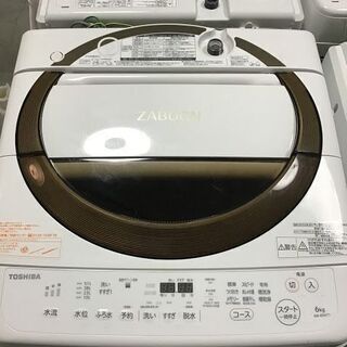 【送料無料・設置無料サービス有り】洗濯機 2017年製 TOSHIBA AW-6D6(T) 中古