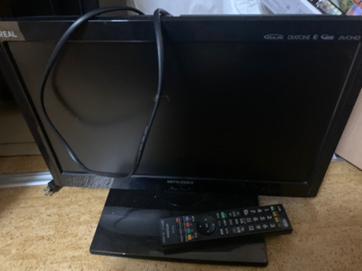 テレビ