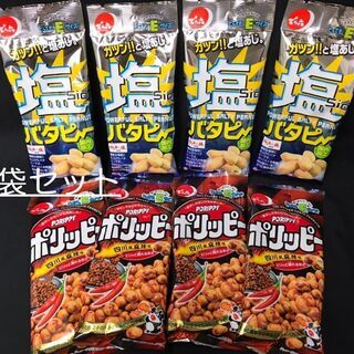 （11/1まで掲載）でん六　ポリッピー 四川麻辣味 　塩バタピー...