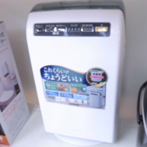 アイリスオーヤマ 加湿空気清浄機 RHF-251 2018年製【モノ市場 知立店】41
