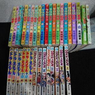 マンガ