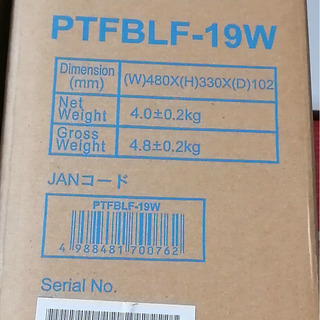 [新品]液晶ディスプレイ　19インチ　PTFBLF-19Wの画像
