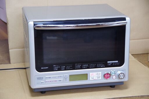 シャープ　オーブンレンジ　RE-S31C　2011年製
