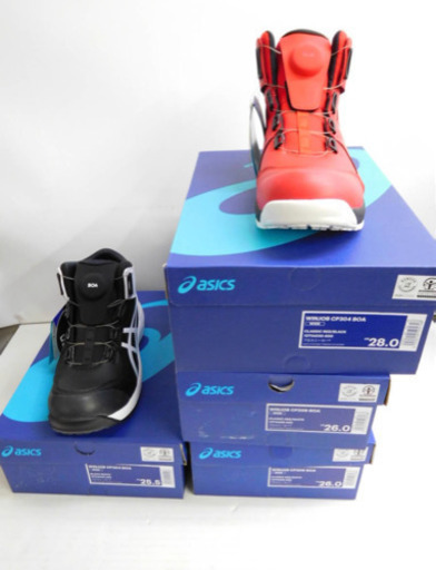 【未使用品】asics アシックス 安全靴 WINJOB ウィンジョブ CP304/306/209 BOA 10組セット 25.5/26/26.5/27/28cm