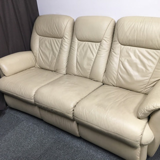 【無料】三人掛けソファー