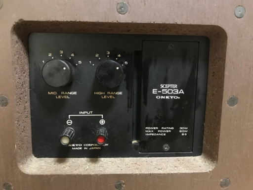 [値下げ]ONKYO オーディオスピーカー　E-503A