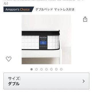 マットレスの画像