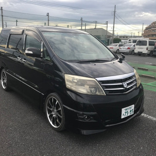 アルファード長い車検付き