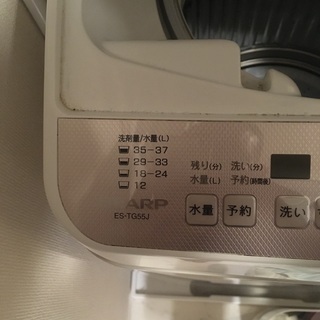無償でお譲ります！の画像