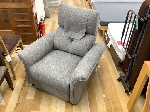 ニトリ　電動リクライニングソファ　ブラウン【トレファク岸和田店】