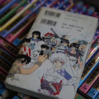 犬夜叉　漫画本＋キャラクター本セットの画像