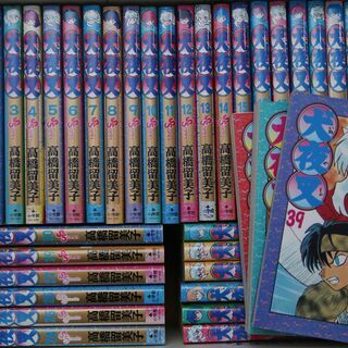 犬夜叉　漫画本＋キャラクター本セットの画像