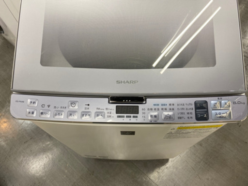 2018年製 シャープ 8kg洗濯乾燥機 ES-PX8B