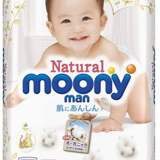 【パンツ Mサイズ】ナチュラルムーニーマン オーガニックコットン...