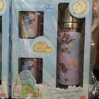 ※ひとつ1000円※ すみっコぐらし ステンレスボトル & 2Pマグセットの画像