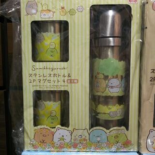 ※ひとつ1000円※ すみっコぐらし ステンレスボトル & 2Pマグセットの画像