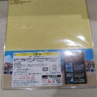 転スラ　一番くじD賞の画像