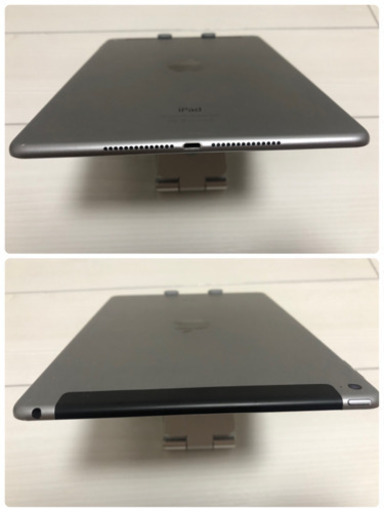 iPad Air2 セルラータイプ　#256