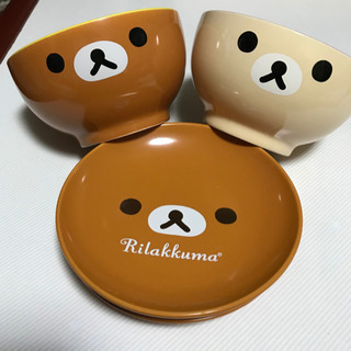 リラックマのお皿と丼
