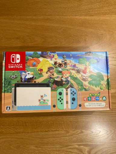 【新品】任天堂 スイッチ あつまれどうぶつの森セット