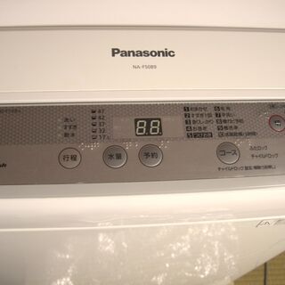パナソニック　全自動洗濯機　ＮＡ－Ｆ５０Ｂ９　5.0㎏の画像
