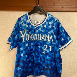 DeNAベイスターズ公式ユニフォームの画像