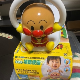 子供用品　新生児　フリマ