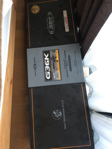 激レア 東京マルイ 【次世代 】電動ガン G36 ドイツ国防軍