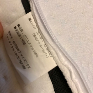 AS快眠枕2の画像