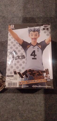 ハイキュー　木兎光太郎　DXFフィギュア