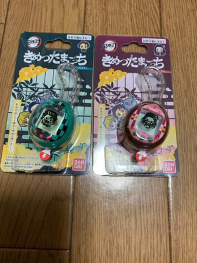 鬼滅の刃たまごっち　2個セット