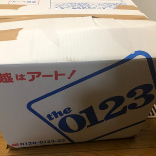 【受け渡し決定】日立2013年製オーブンレンジの画像