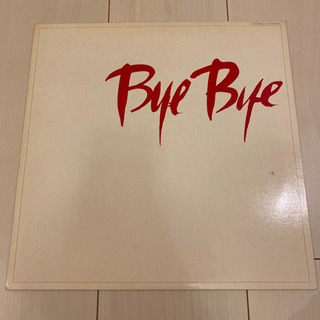 長渕剛　byebyeの画像