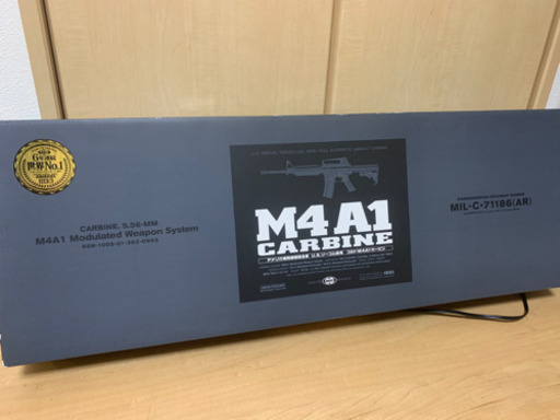 【お取引き中】【東京マルイ】M4A1 電動ガン サバゲー【ネット決済可能】【おまけ付き】