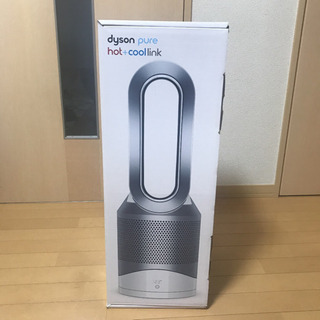 Dyson hp03 cool +hot