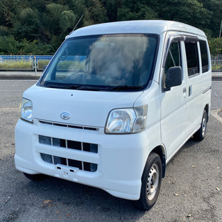 【激安】費用全て込み込み25万円！車検R4年11月８日まで！ハイ...