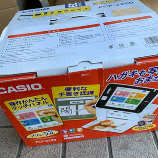 【新品？】プリン写ル CASIO PCP-2200 ハガキ&フォ...