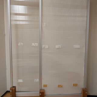 中古　パーテーション2台