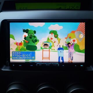 プレマシー20Ｓ　車検3年8月　走行65000キロ　社外ＨＤＤナビ＆フルセグＴＶ　両側パワースライド　キセノン＆フォグ　純正エアロ＆16ＡＷ　カードキーの画像