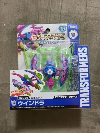 トランスフォーマーアドベンチャー　TMC05 ウインドラ