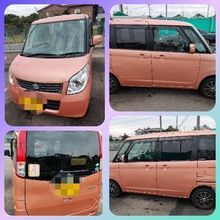 スズキパレット❤️車検22/10まで❤️スマートキー❤️ETC搭...