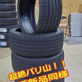 ◆◆SOLD OUT！◆◆工賃込み！超絶バリ山19インチタイヤ♪ミネルバ225/35ZR19(225/35R19)