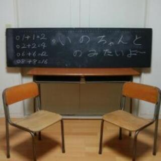  見たことない？！レア！２人用学校机！！！お家で学校フルセット!!の画像