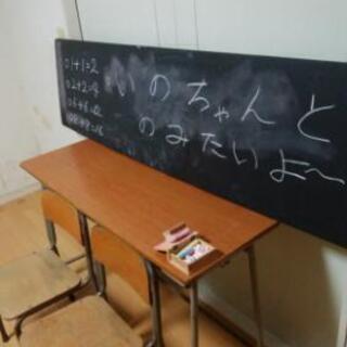  見たことない？！レア！２人用学校机！！！お家で学校フルセット!!の画像