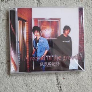 CD