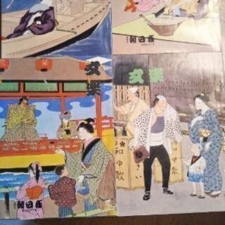 昭和50年代の文楽の画像