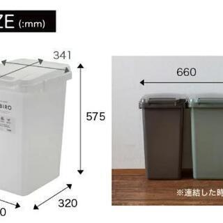 サビロ ダストボックス 蓋付き ゴミ箱 室内 室外の画像