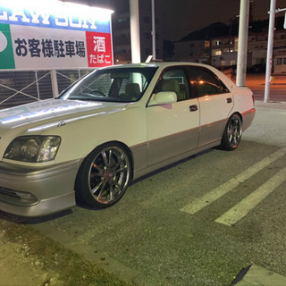17クラウン 