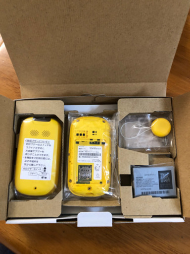 docomo ドコモ F-03J キッズケータイ